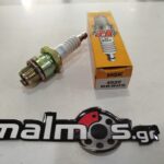 Μπουζί  BR9HS NGK 4522