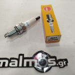 Μπουζί DCPR9E NGK JAPAN 2641
