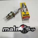 Μπουζί  B9HV NGK