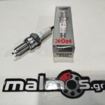 Μπουζί SIMR8A9 NGK 91064