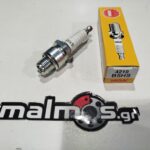 Μπουζί B5HS NGK 4210