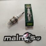 Μπουζί  Β9HS SNS