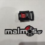 Κουμπώματα κρανους σιδερένια