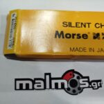 Καδενάκι εκκ XLV650 JAPAN