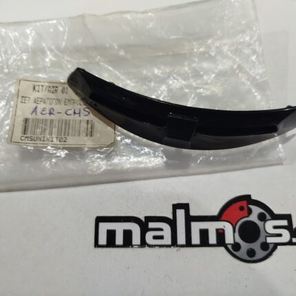 Αεραγωγός CMS
