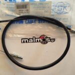 Ντίζα γκαζιού TRANSALP EΛΞΗΣ 600/650/700 2HA1395