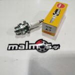 Μπουζί  Α7 ΣΚΑΦΤΙΚΟΥ 110