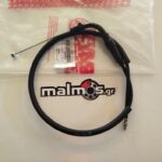 Ντίζα γκαζιού HON  SUPRA  FEDERAL FP-17910-KEV-2700