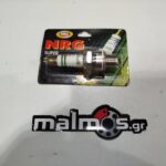 Μπουζί BP7HS NRG