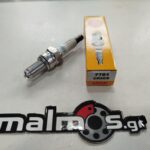 Μπουζί CR8EB NGK 7784