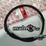 Ντίζα κοντέρ HONDA Ζ50