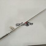 Ντίζα φρένου βέργα 45cm KAW KAZER πίσω RR ΝΙΚΜΕ