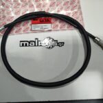 Ντίζα κοντέρ PIAG TYPH.125/NRG/MC2