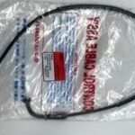 Ντίζα γκαζιού FB50