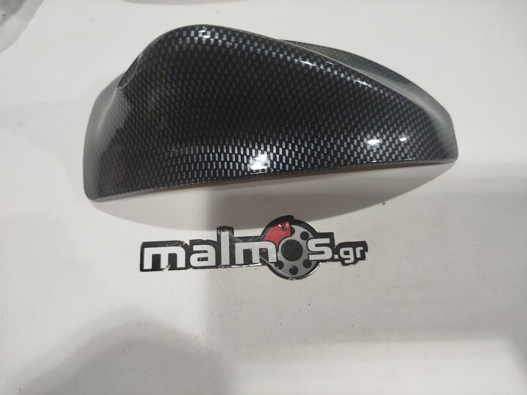 6197 STABILIZATER κράνους CARBON - Image 1