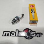 Μπουζί CMR6A NGK 1223