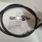 Ντίζα συμπλέκτη YAM AX/NX250 22870-KW3-000