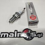 Μπουζί  IJR8B9 VARADERO 4873