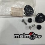 Κουμπώματα PROGENY KIT+BIDES