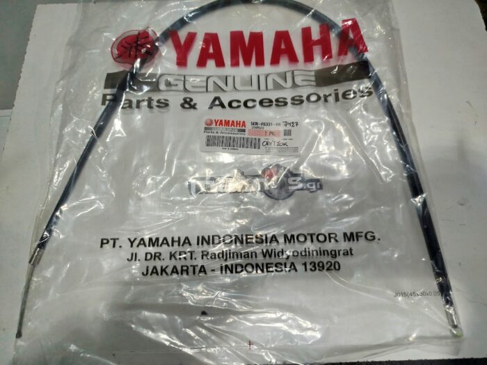 Ντίζα τσοκ YAM CRYPTON 105 OR - Image 1