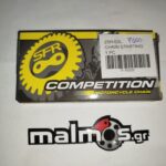 Καδενάκι ΜΙΖΑΣ HONDA 62T SFR