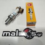 Μπουζί BKR6EK 2288