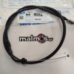 Ντίζα γκαζιού AX1/NX (ΤΡΑΒΑΕΙ) KW3 17910-KW3-000