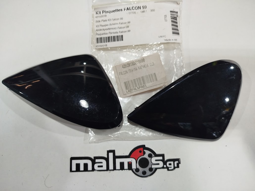 857 Κουμπώματα FALCON 42104068000 - Image 1