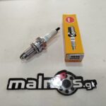 Μπουζί  DPR9Z NGK XR250 R 4830