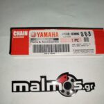 Καδενάκι εκκ YAM CRYPTON 115 OR 86 MORSE CRYPTON T110