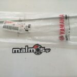 Ντίζα φρένου βέργα 53,5cm YAM CRYX πίσω OR RR