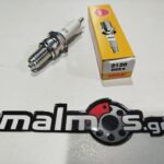 Μπουζί NGK D8EA 2120