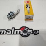 Μπουζί  BMR6A NGK 7421