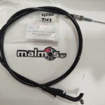 Ντίζα γκαζιού KAW KLE500 54012-1427