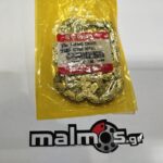 Καδενάκι εκκ FX125 ( 3X4-124 ) 515-TC18