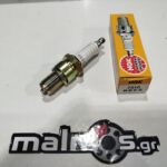 Μπουζί Β6ΕS 7310