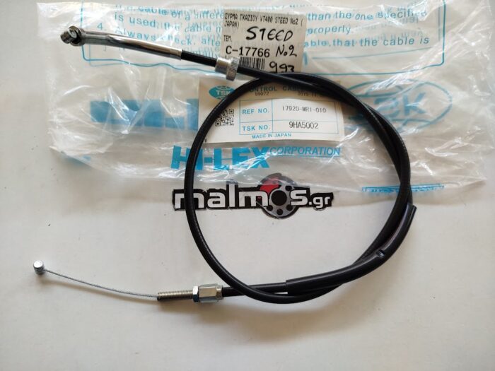 Ντίζα γκαζιού STEED N2 JAPAN 9HA5002 - Image 1
