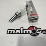 Μπουζί  SILMAR9A9S SN6213