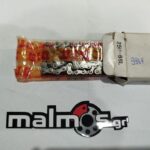 Καδενάκι εκκ 88-DID