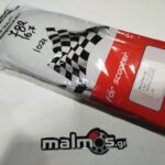 Ιμάντας Yamaha JOG 3GF-17641-00 782-16.7  JT