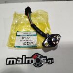 Βαλβίδα νεκράς HON INNOVA125 517-GT06