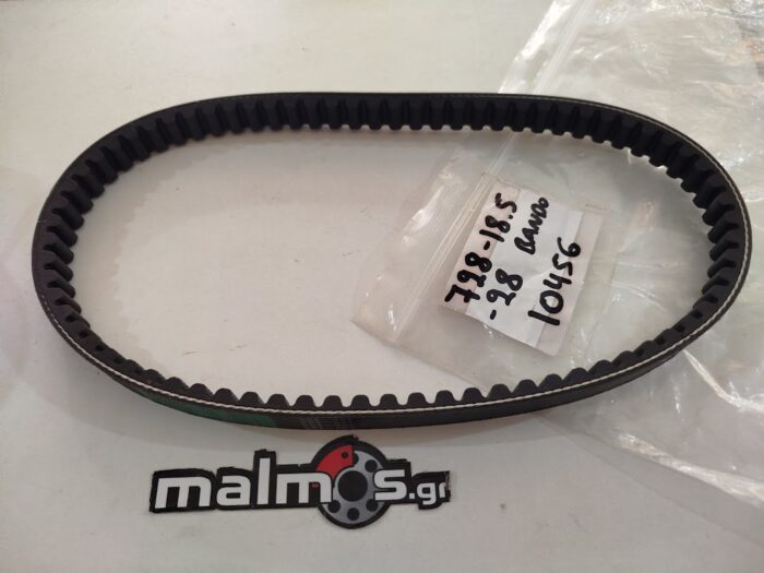 Ιμάντας 728-18.5-28 Piaggio Sfera 125/Vespa ET4 125 BANDO BAN-B4205 - Image 1