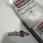 Ιμάντας 828-22.5  CN250 BAN-B1401K