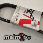 Ιμάντας 729-17.7 SCOOTER 50CC WSTAN