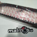 Ιμάντας PIA RUNNER