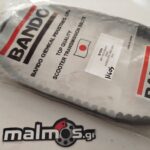 Ιμάντ 691-18-30  B1004  S05-005  Honda Bali 50 / SFX 50 / SXR 50 / Shadow 50