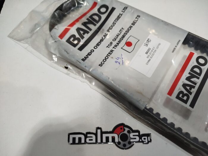 Ιμάντας 835-20-30 BANDO BAN-B6202 GY6 - Image 1