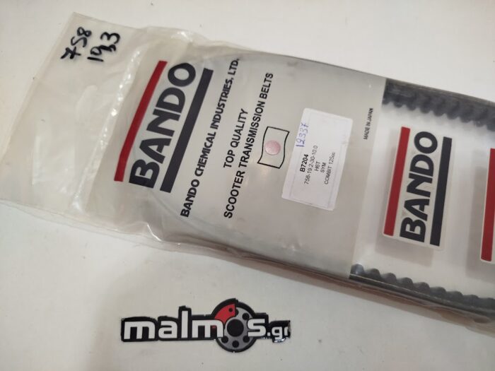 Ιμάντας 758-19.3 BANDO Sym Combiz 125 BAN-B7204 - Image 1