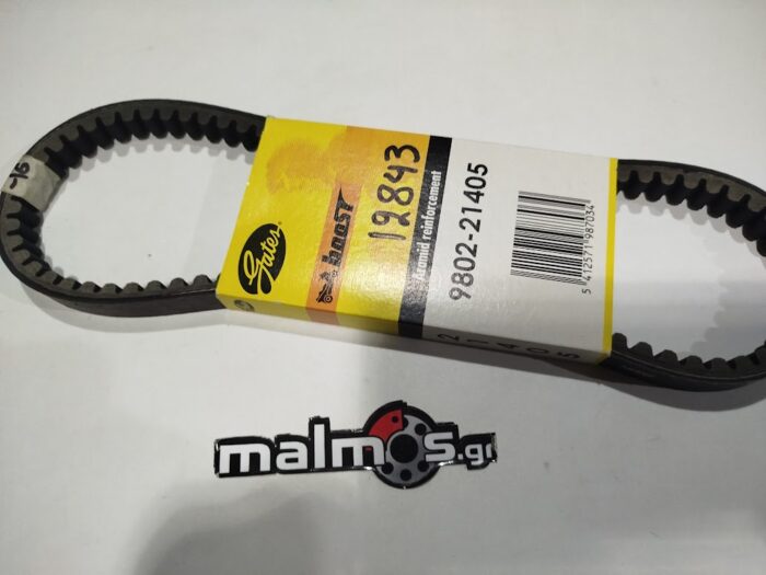 Ιμάντας 775-16 21405 GATES SUZUKI KATANA + DAELIM - Image 1