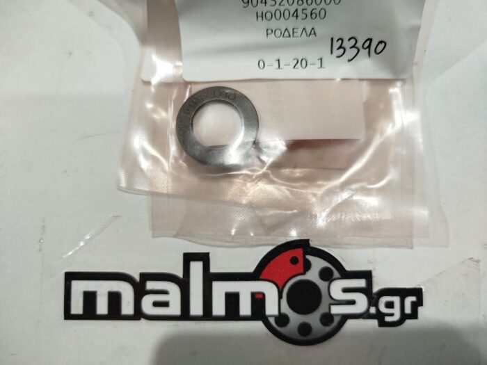 Ροδέλα καμπάνας φυγοκεντρικού HONDA 90432-086-000 - Image 2
